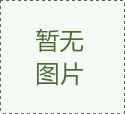 2025걱bWԺgcOӋԇ֪