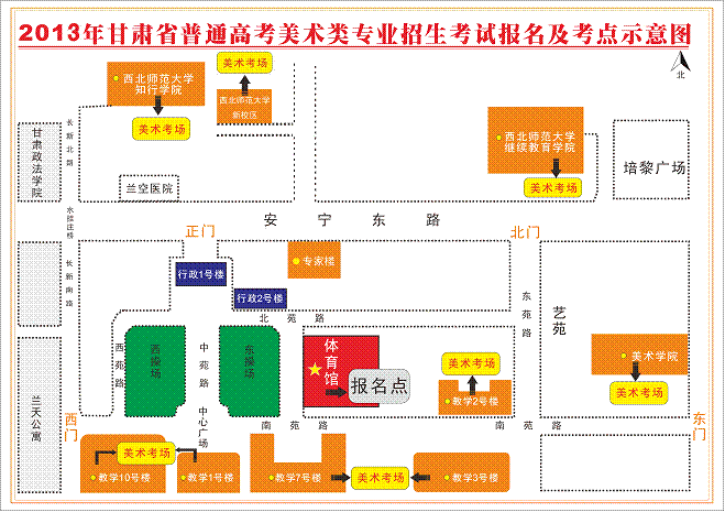 2013Cgy(tng)cʾD.gif