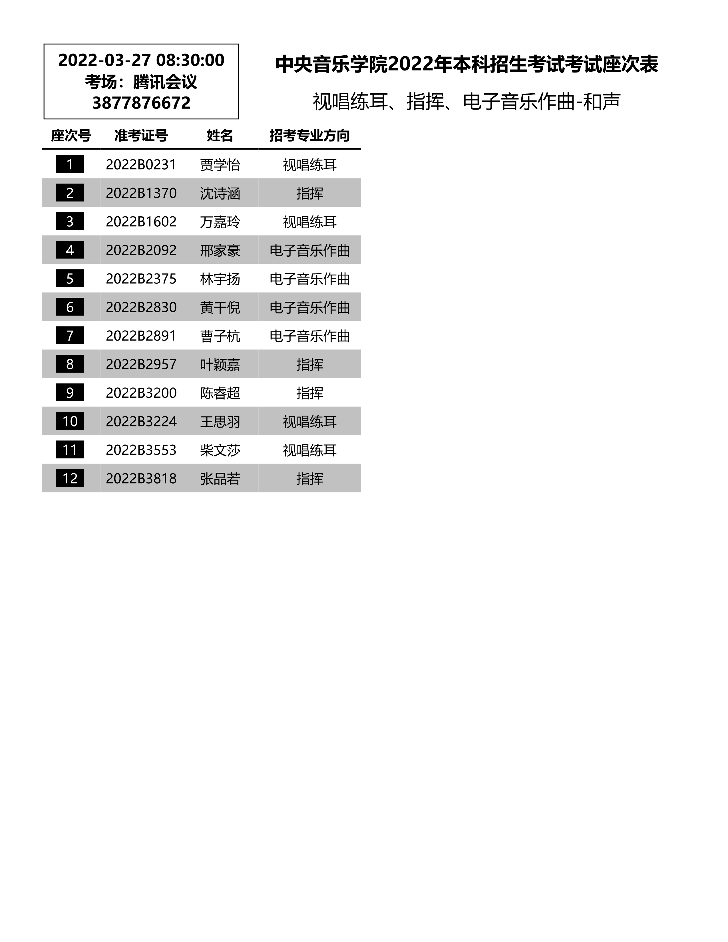 ҕָ]-_1.jpg